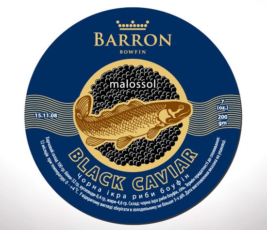 Caviar production boufin Israel description form