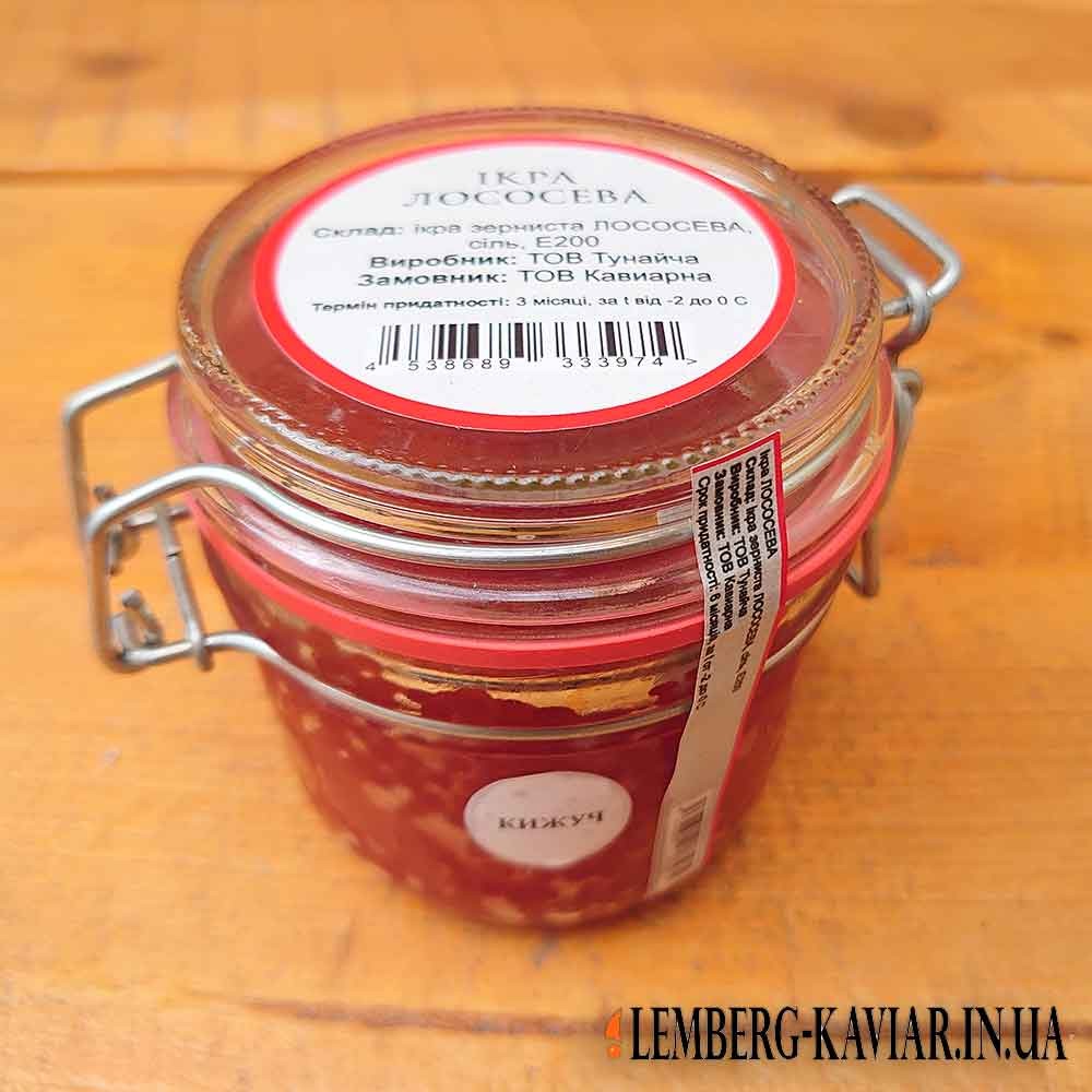 Вкусная икра красная кижуча из лосося Сахалин и Камчатка в стекле с бугелем 250г